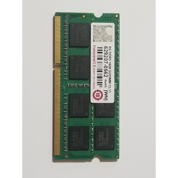 DDR3 PC3 8G bus 1600