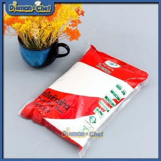 Bột Gạo Tẻ Thái Lan 400g