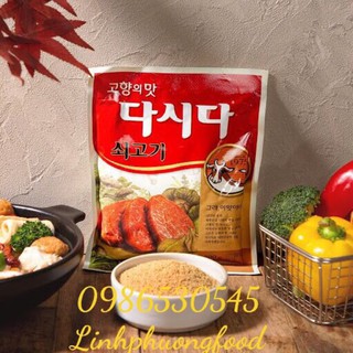 Bột Nêm Thịt Bò Hàn Quốc