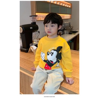 Áo nỉ bông cho bé
