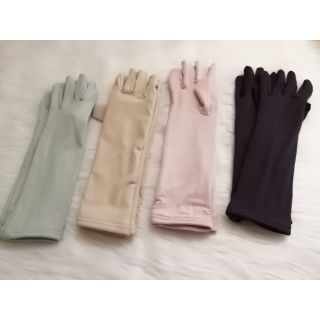 Găng tay/bao tay chống nắng thun 2 lớp