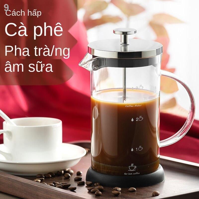 2bình ép cà phê, máy pha trà gia đình kiểu Pháp, bọt sữa, phin ép, ấm trà, tách phê