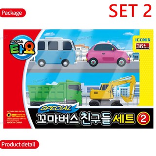 Set đồ chơi Tayo nhập Hàn Quốc