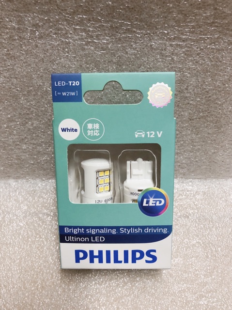 Bóng Philips LED T20 21/5W