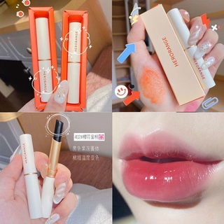 [Hàng mới về] Son dưỡng môi HERORANGE đổi màu dưỡng ẩm tự nhiên
