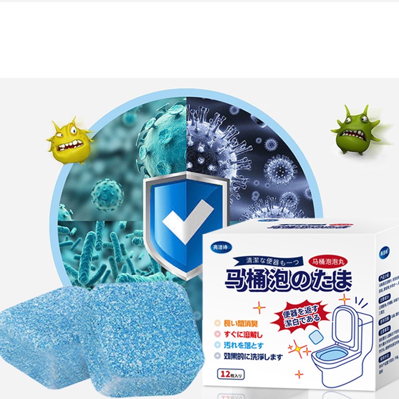 Hộp 12 Viên Thả Bồn Cầu Hương Nước Hoa Tẩy Toilet Khử Mùi, Diệt Khuẩn An Toàn