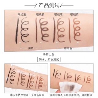 Bút kẻ mắt 2 đầu dạ - sáp Multi Line Maycreate