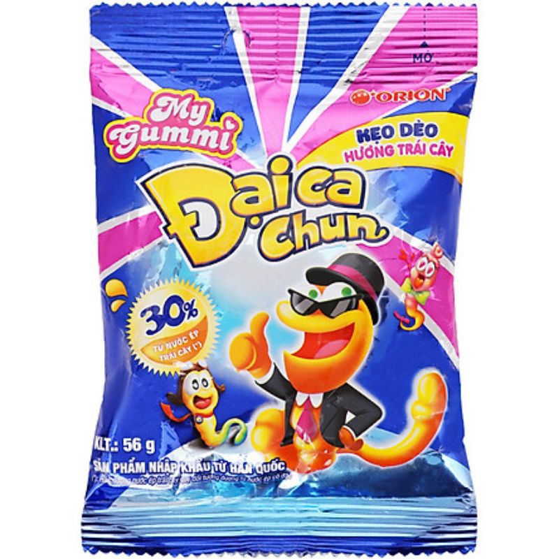 KẸO DẺO BOOM JELLY UP ĐÀO/ DÂU/ NHO/ XOÀI MUỐT ỚT/CHANH DÂY / ME LẮC 52.5G