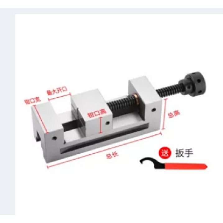 Ê TÔ KẸP ĐỘ CHÍNH XÁC CAO 2/ 2.5/ 3/ 3.5 INCH