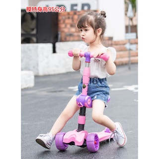 Xe trượt Scooter 3 Bánh Ghế Ngồi, Có Đèn và Nhạc vui nhộn dành cho trẻ em
