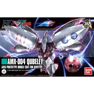 Mô hình gundam bandai hg uc 195 amx-004 qubeley 1/144 ms zeta gundam
