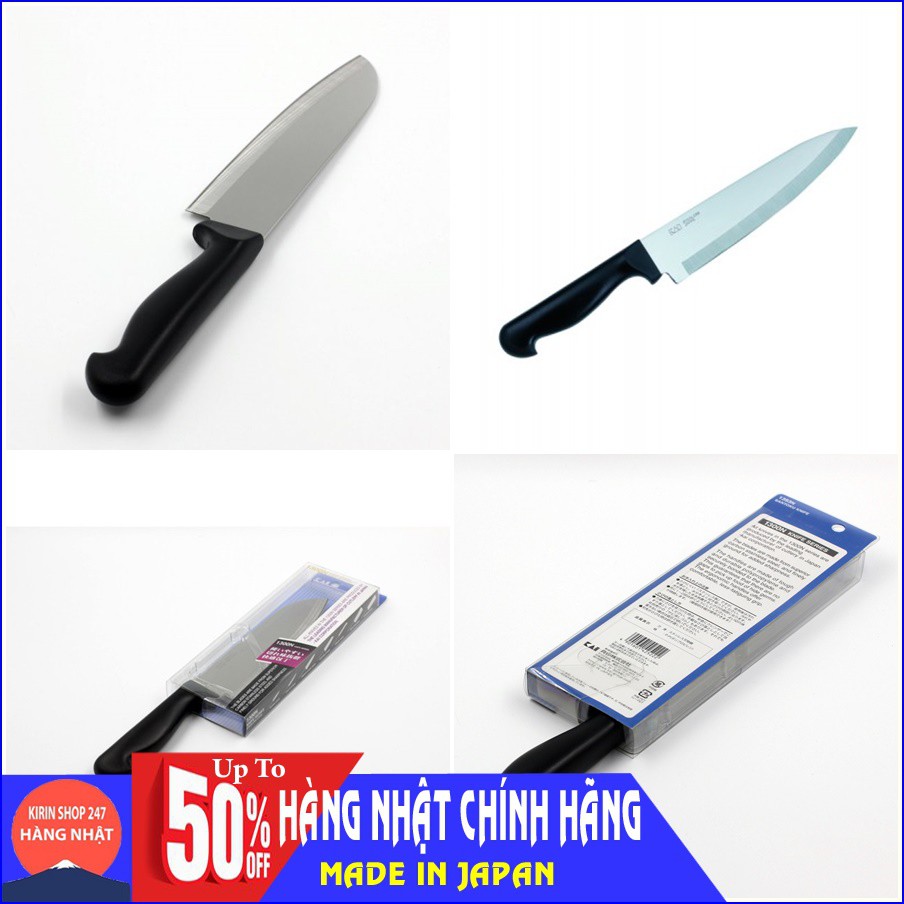 Dao bếp lưỡi nhọn cao cấp Series 1300N KAI Nhật Bản