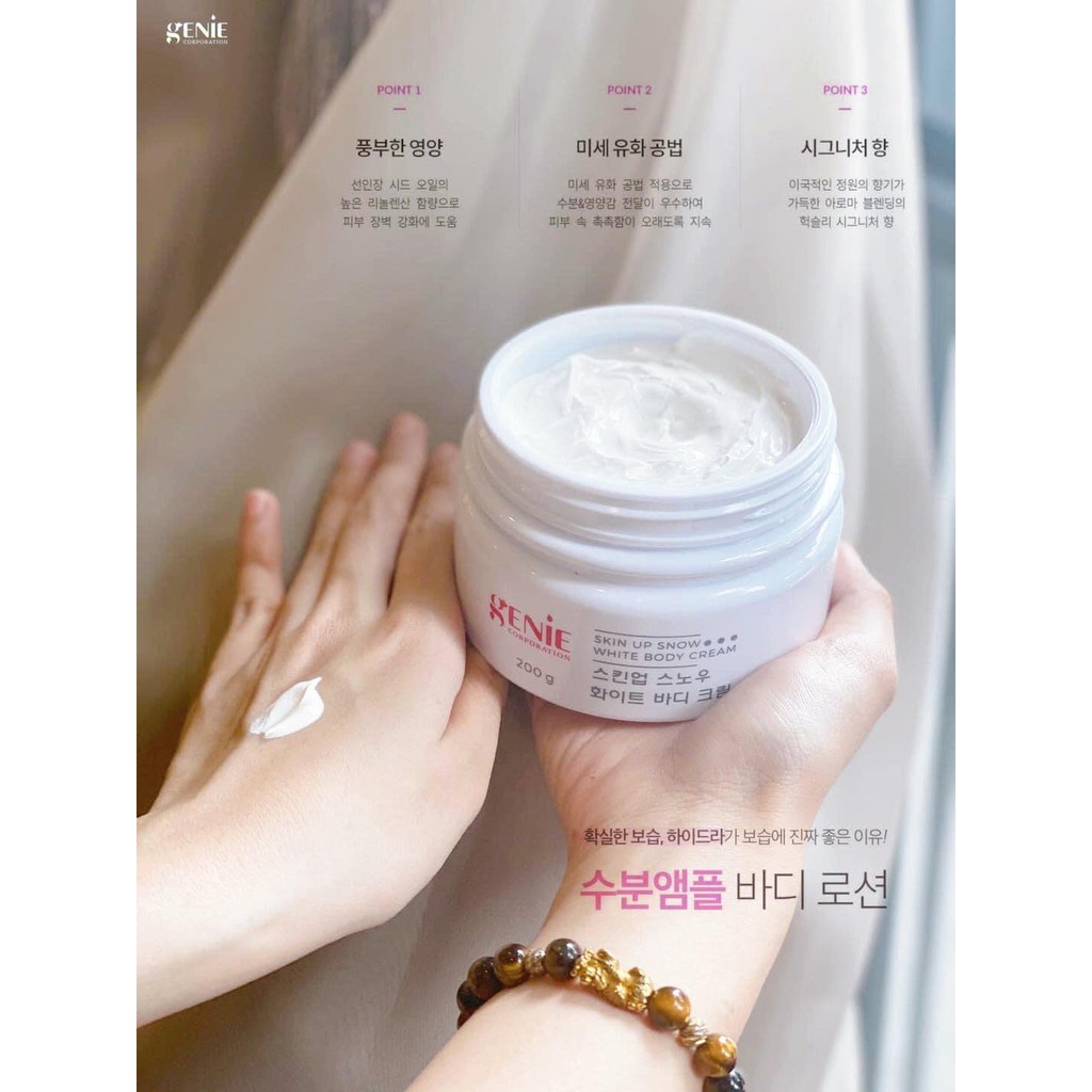 KEM BODY TINH THỂ NƯỚC GENIE SKIN UP SNOW WHITE BODY CREAM