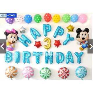 Set bóng Happy birthday Micky size to - P146