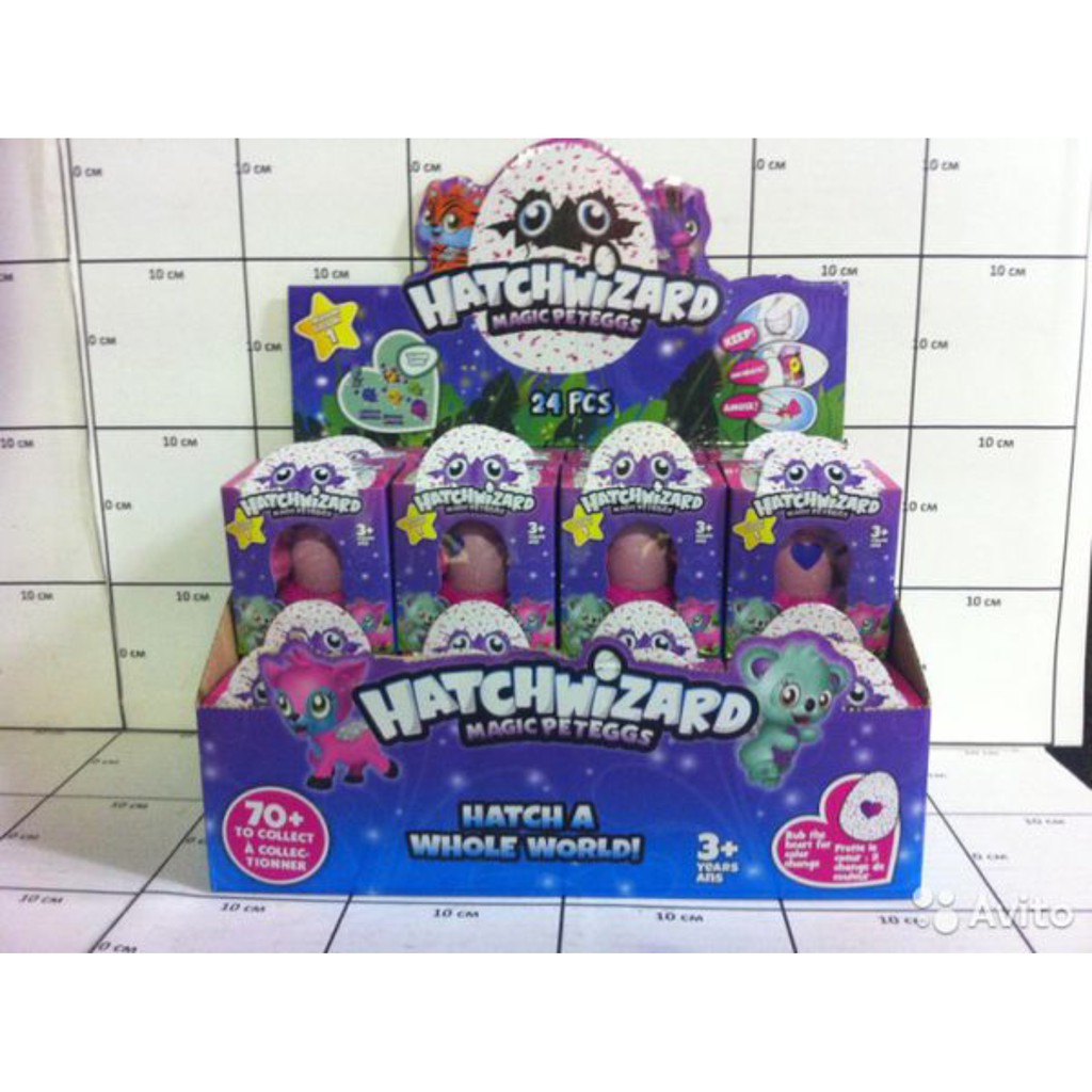 trứng hatchimal