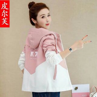 Khoác dù phối màu SL111 KDW027