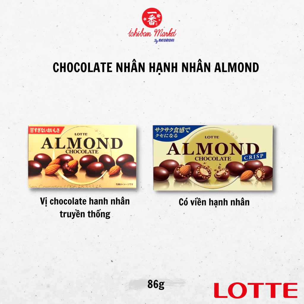 Kẹo Lotte Chocolate nhân hạnh nhân 86g