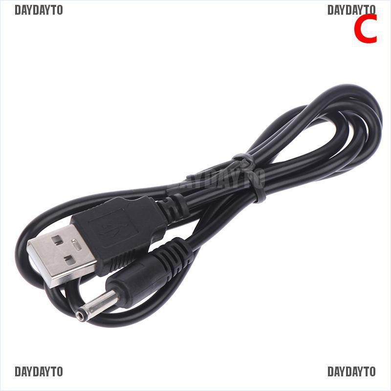 DAYDAYTO USB to DC 5.5mm*2.1/2.5*0.7/3.0*1.0/4.0*1.7/3.5*1.35 5V Barrel Jack Power Cable [376VN]