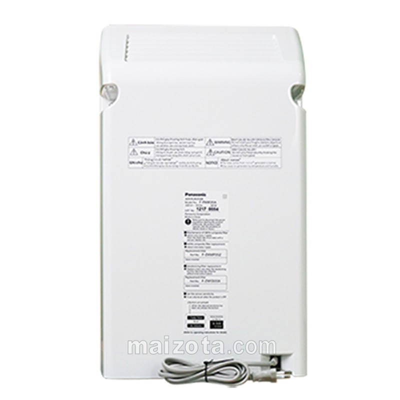 Máy lọc không khí Panasonic F-PXM35A-B