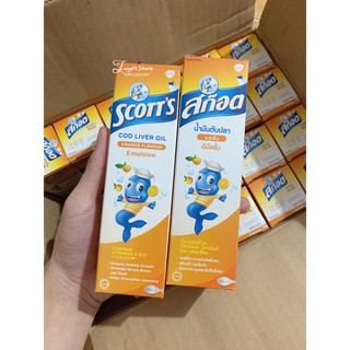 siro ăn ngon SCOTT'S Thái Lan 200ml