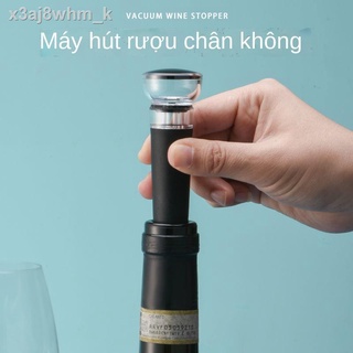 [SIÊU HOT 2021]❈▼Nút chai rượu