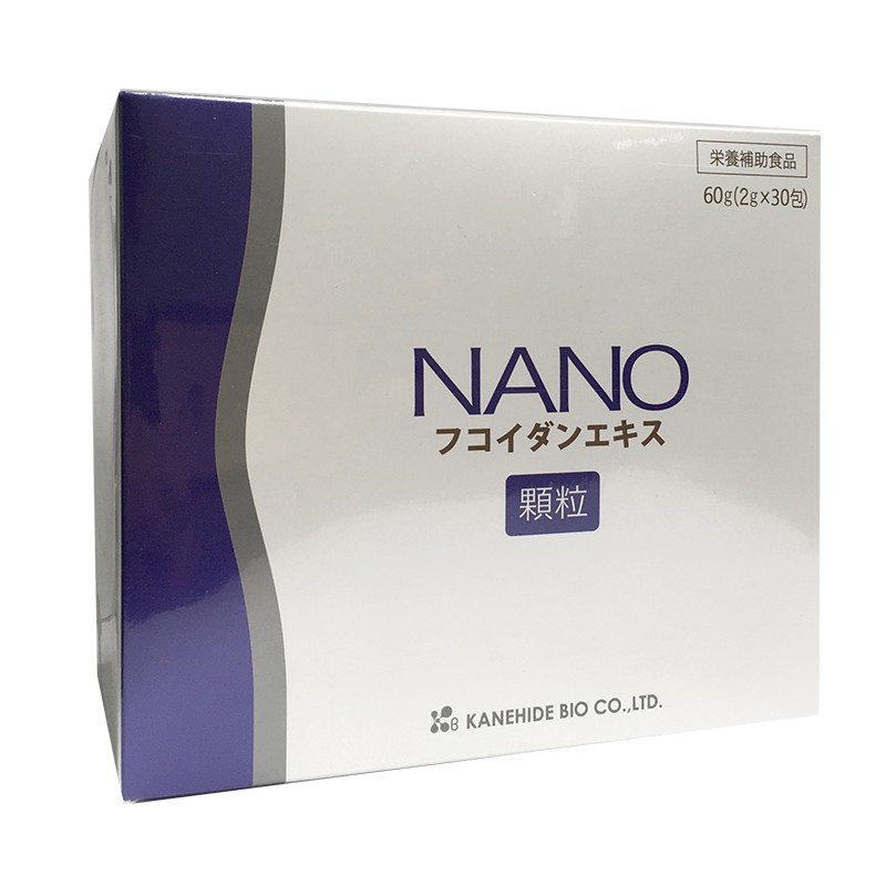 Nano Fucoidan Extract Granule 30 Gói - Hỗ Trợ Điều Trị Ung Thư