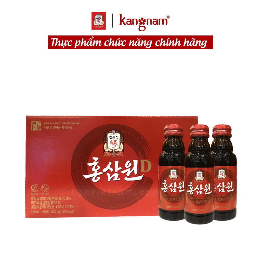 [Mã FMCGMALL - 8% đơn 250K] Nước Tăng Lực Hồng Sâm KGC Cheong Kwan Jang Won 100ml/chai