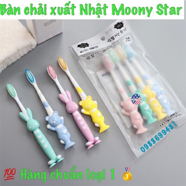 (Hàng chính hãng)Bàn chải đánh răng Moony Star cho bé từ 2 - 10 tuổi