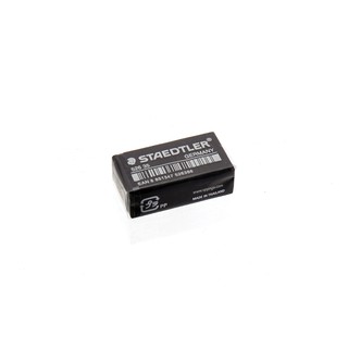 [Siêu Sale] Gôm Staedtler đen, 526 35 B