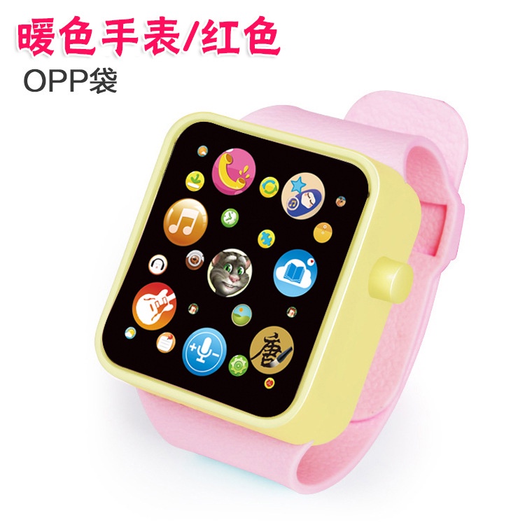 Đồ chơi đồng hồ âm nhạc thông minh giáo dục sớm cho bé