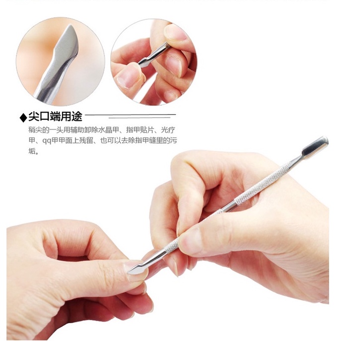 Que đẩy da chết nail , cây đẩy da móng tay 2 đầu bằng nhọn cắt đẩy sơn gel làm sạch móng chuyên dụng