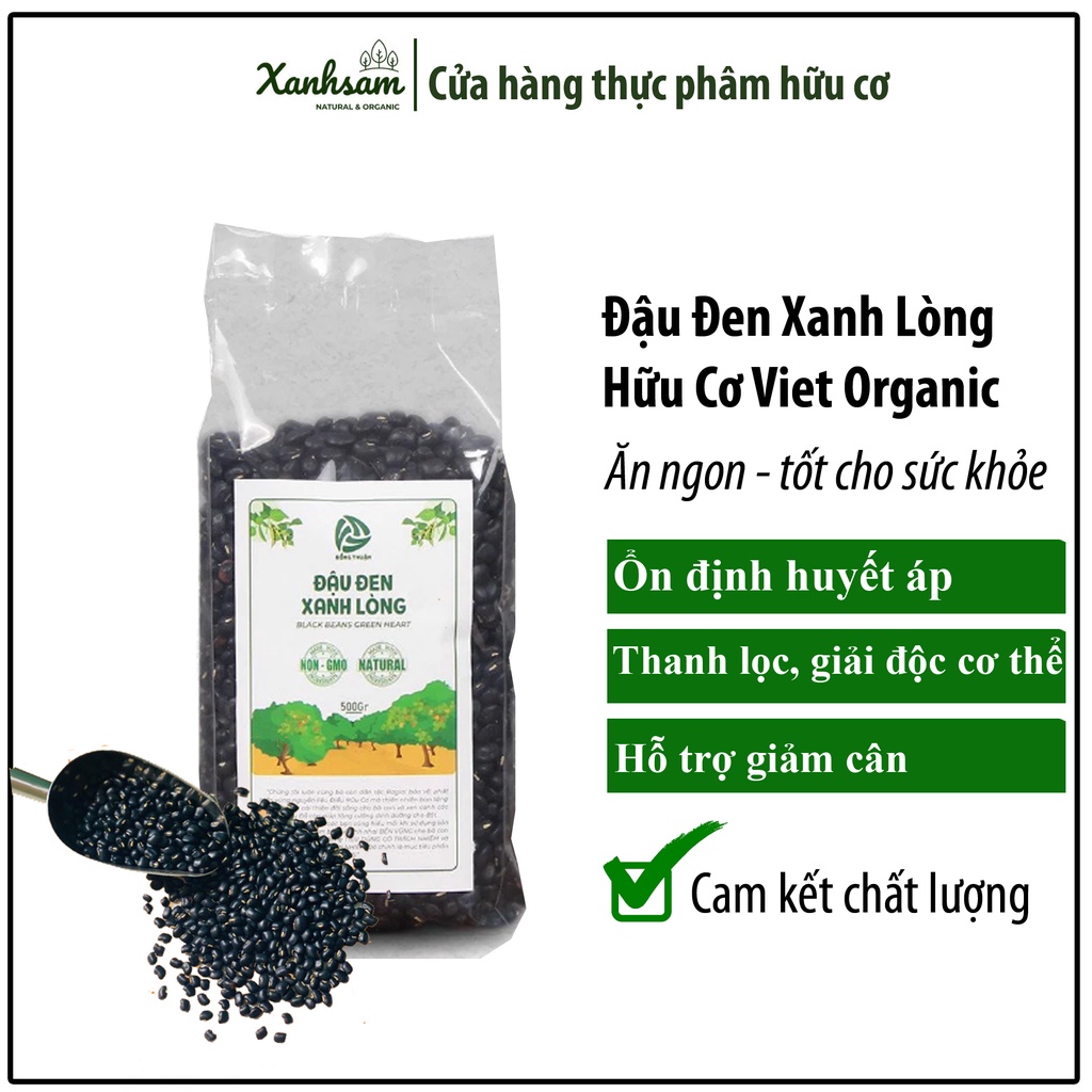 Đậu Đen Xanh Lòng Hữu Cơ Viet Organic - XanhSam Organic