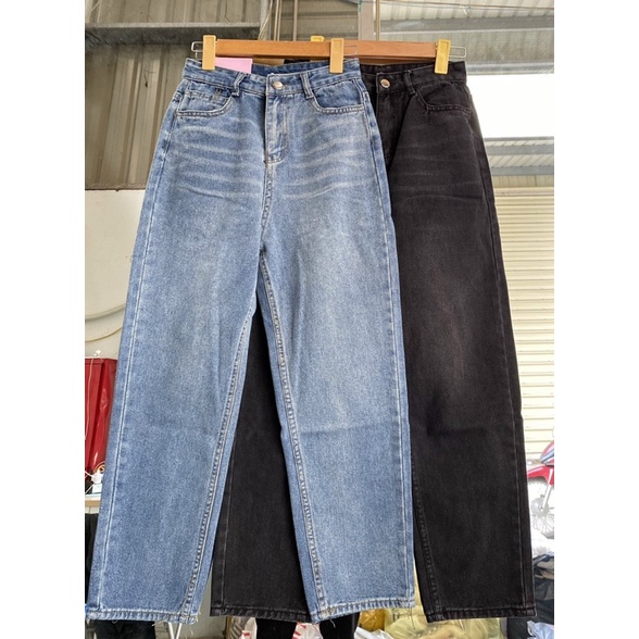 Quần Jean #2440 1681386 Mác Fangue Hàng Vnxk