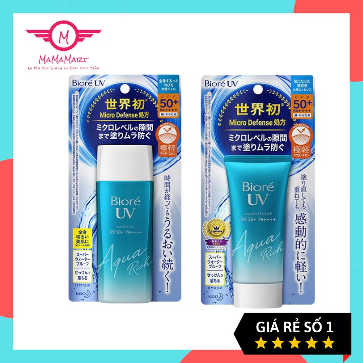 Kem chống nắng Biore UV Aqua Rich Watery Essence/Gel SPF 50 PA++++ nội địa Nhật-kem chống nắng dành cho da mụn