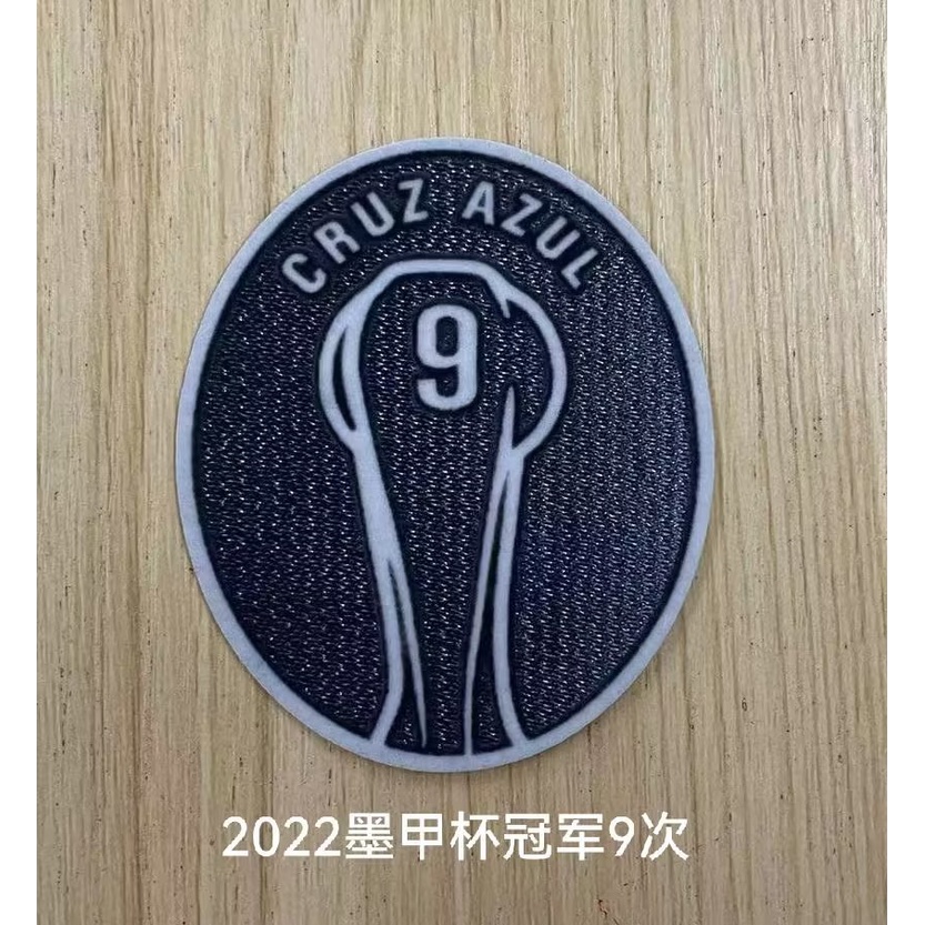 Huy Hiệu Hình Quả Bóng Đá 2022-23 * 333