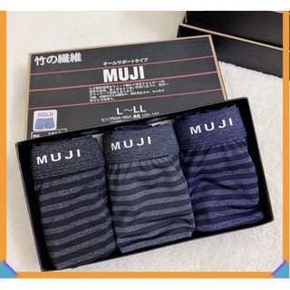 Sịp Đùi Nam 🎁MUJI🎁 quần lót nam cao cấp MUJI (1set 3 chiếc)
