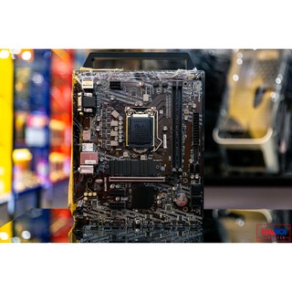 Mainboard MSI B460M PRO