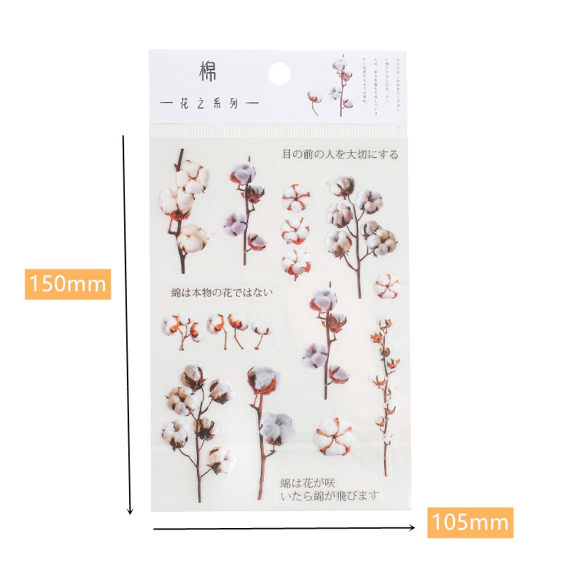 1 Bộ Sticker Cotton Họa Tiết Hoa Oải Hương / Cherry / Hoa Hồng / Cherry Trang Trí Nhật Ký / Khung Ảnh C6