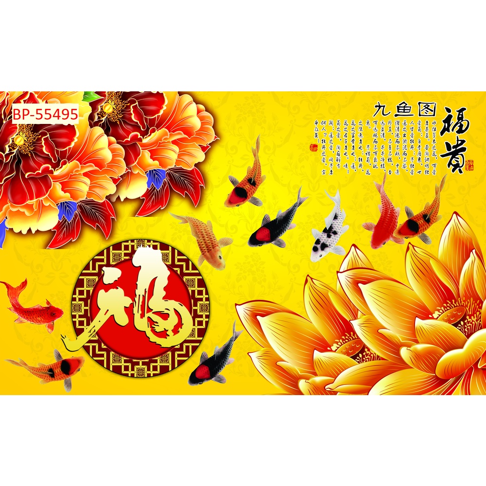 Tranh phong thủy cá chép cá koi hoa sen giá rẻ chất lượng cao