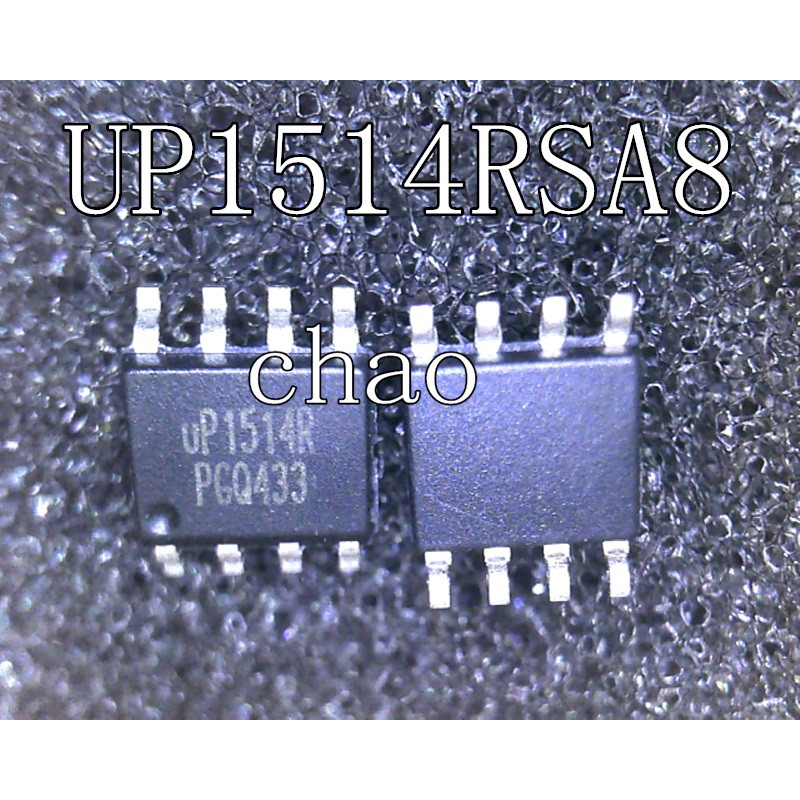 UP1514RSA8 UP1514R 1514 ic nguồn trên mainboard