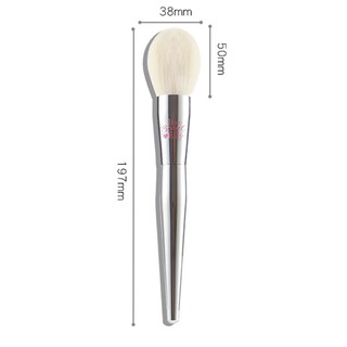 Cọ Phấn Phủ IT Precision Powder Brush