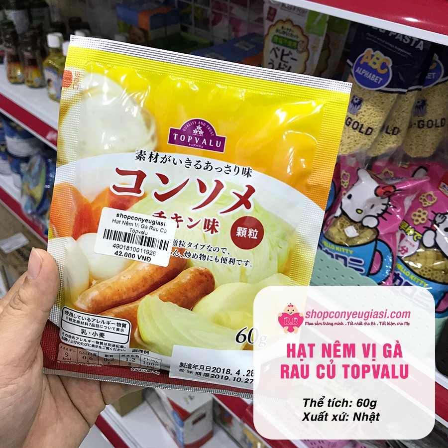 Hạt Nêm Vị Gà Rau Củ Topvalu 60g - Date 05/2021