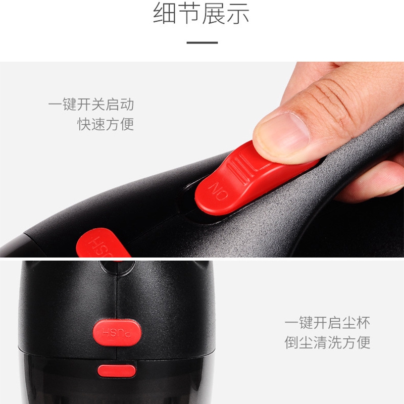 Máy hút bụi xe hơi công suất cao