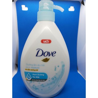DOVE gentle exfoliating Sữa tắm dưỡng thể