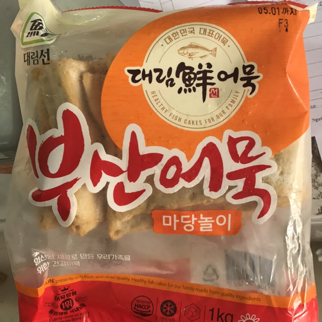 Chả cá Hàn Quốc nhập khẩu. Túi 1kg