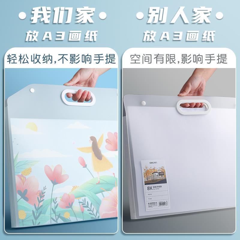 Album Đựng Tranh Vẽ Khổ a3 4k Có Kẹp Tiện Dụng Cho Bé