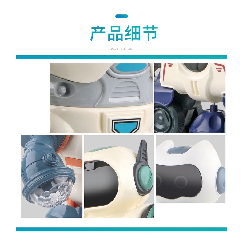 Đồ chơi Robot nhảy múa tự phát sáng, Robot di chuyển thông minh xoay 360