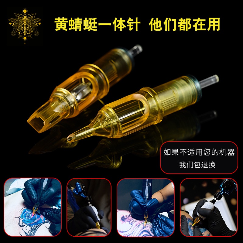 [Hàng mới về] Set 10 kim xăm Biomaser 1rl / 3rl / 5rl / 7r sử dụng một lần chuyên dụng