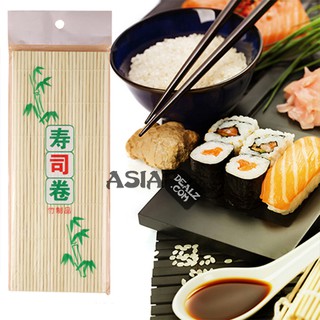 Combo 2 mành gỗ cuốn sushi, kimbap