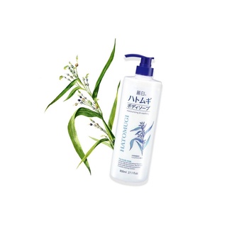 Sữa tắm Hatomugi trắng da ý dĩ nhật bản Moisturizing Washing